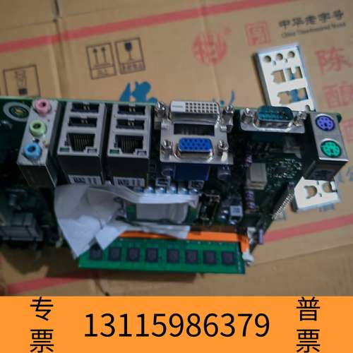 众桦EBC-MB06工控机主板，EBC-MB06G2 双网口议价