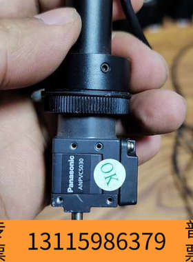 众桦ANPVC5030  30万像素智能相机，