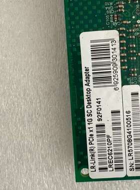 众桦LR-Link LREC6210PF  PCIeX1议价