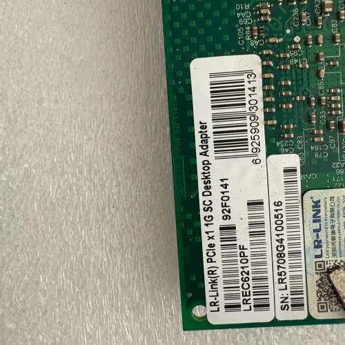 众桦LR-Link LREC6210PF  PCIeX1议价