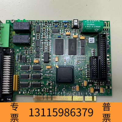 众桦大族彼岸 PA8000 CNC 控制卡 BA7301接口卡