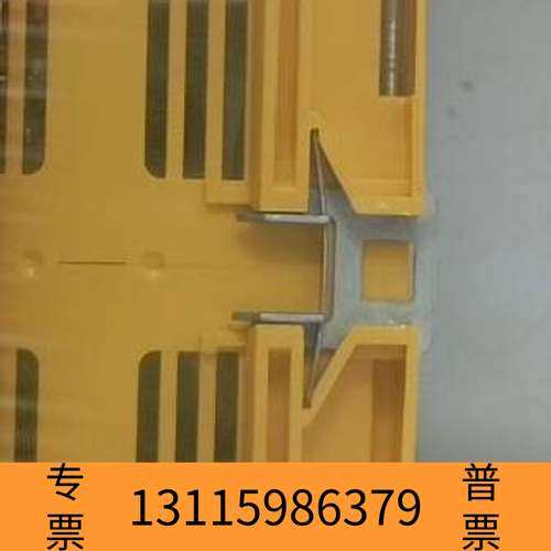 众桦Bender  IRDH275-435 B91065100议价