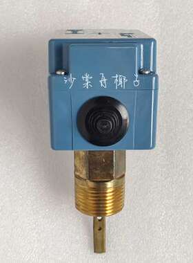 众桦JOHNSON CONTROLS F61SB-9100 流量议价