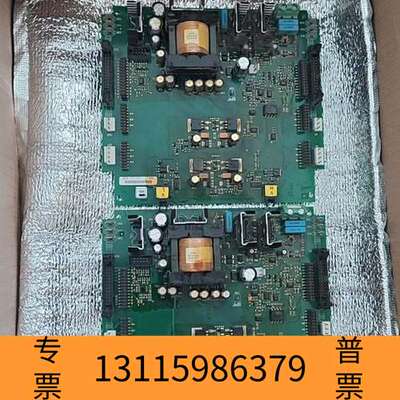 众桦伟肯变频器电源板PC00234I，型号493J 104453议价