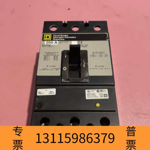 众桦SQUARE D塑壳断路器 KAL36200 200AMP议价