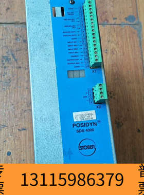 众桦STOBER斯德博SDS4000驱动器SDS4101