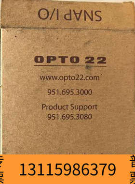 众桦奥普图模块OPTO 22 SNAP-AIVRMS