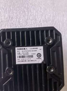 众桦工业读码器 MV-KPS01-PB-12M-WBN议价