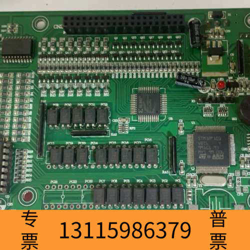 众桦CNC绕线机控制器驱动板,CNC321_CPU V3.3 议