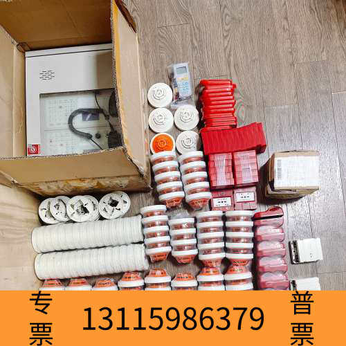 众桦泰和安各类小主机   广播主机。消防电源主机。电气主机。图片
