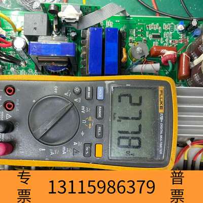 众桦北大青鸟YJG5221YJG5120A消防主机电源火议价