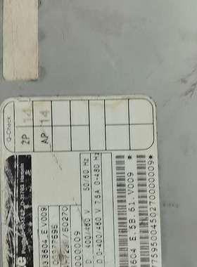 众桦lenze伦茨直流调速器8600系列33.8604-E.V0议价