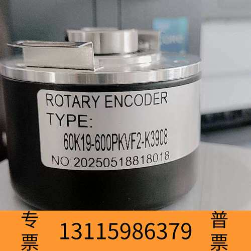 众桦ENI58IL-R12DA5-1024UD1-RC1编码器替代议价