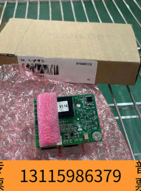 众桦汇川 变频器，MD500 MD500-ECAT，104011