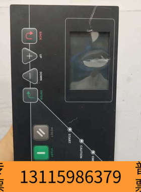 众桦神钢空压机控制面板，AIRMASTER Q1空压机控制器，成