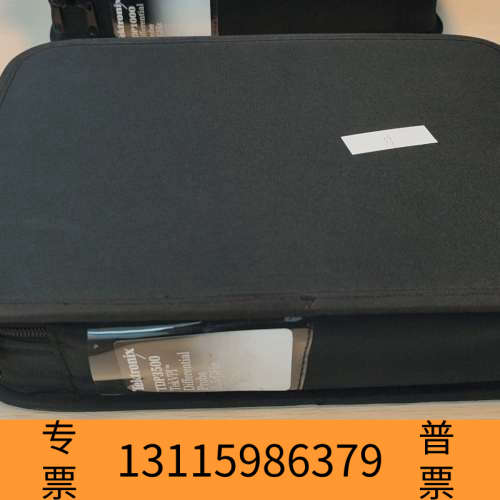 众桦Tektronix TDP3500示波器差分，3.5