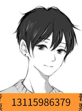 众桦电机 MS5H－80STE－CS03230B－21P0－S0议价