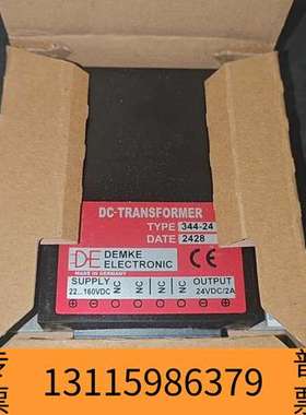 众桦DEMKE ELECTRONIC DC-DC变压器 344-议价