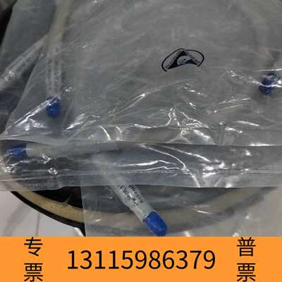 众桦11500E传输线，t  即议价