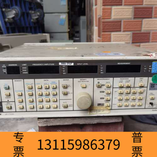 众桦Levear vp-7723D音频分折仪（非vp-7