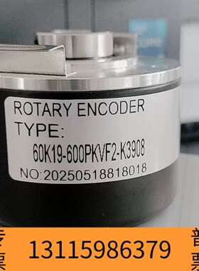 众桦FNCP58HO12630VX-R2编码器替代议价