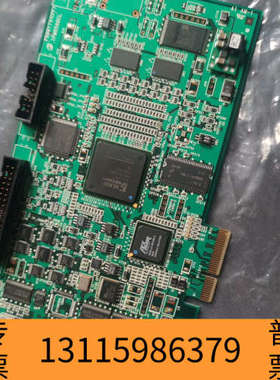 众桦PB001791PF IPM8580CL  PCI-E电