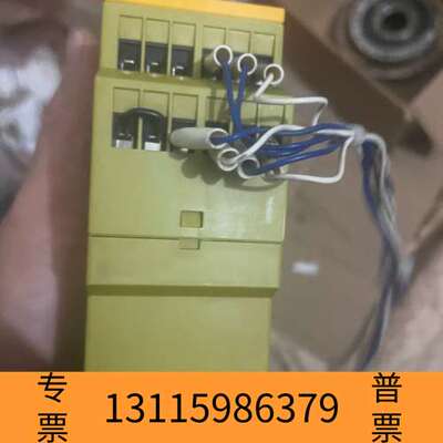 众桦pilz皮尔兹XV2 774502 安全继电器，，外议价