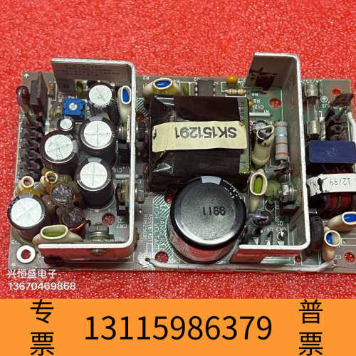 众桦Power-one MAP40-3000M 工业电源，成