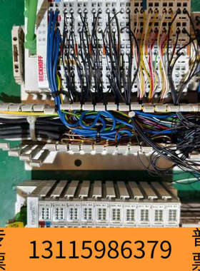 众桦倍福EK1100，EL1018，EL2008