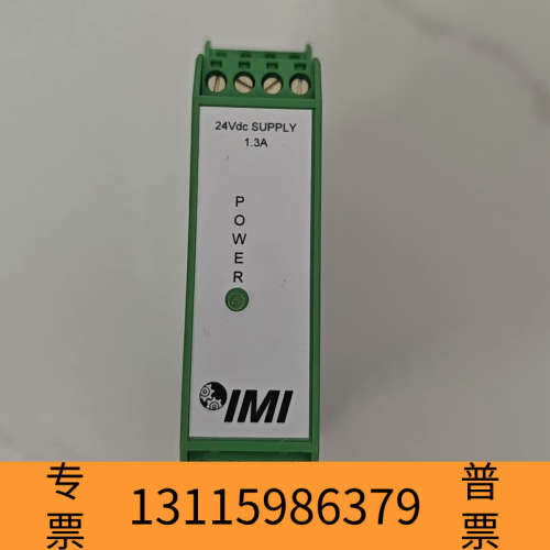 众桦IMI SENSORS 82A01原厂件带隔离栅