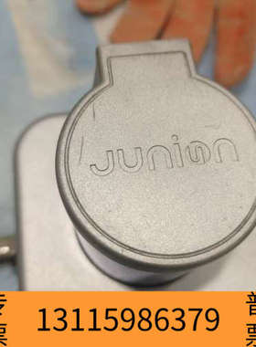 众桦玖物互通Junion品牌激光雷达