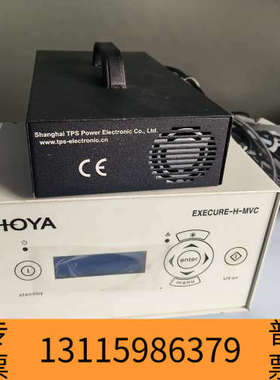 众桦HOYA豪雅光源控制器 紫外线LED点光源照射机EXEC