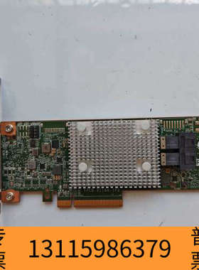 众桦浪潮PM8222阵列卡，型号YZSA-01188-101，Y