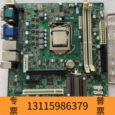 众桦艾讯 SYM76993VGGA 工控主板