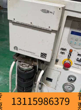 众桦NESLAB Steelhead 1循环恒温器，