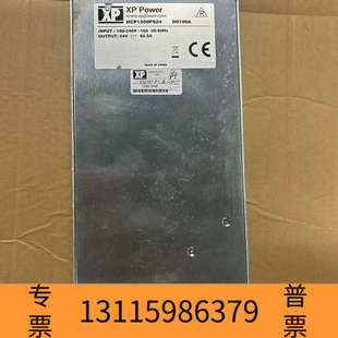 工业电源 HCP1500PS24 众桦XP Power