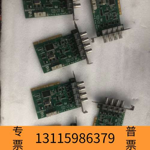 众桦EURESYS Picolo pro2图像采集卡议价