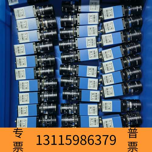 众桦映美精DFK 33GP006 彩色工业相机 500万卷帘快门议价