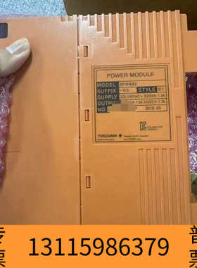 众桦横河电源模块SPW482-53，仅开封，无使用痕迹。22