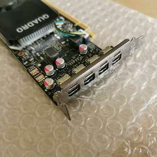 众桦 Quadro P1000显卡 4GB 专业图形设计3D议价