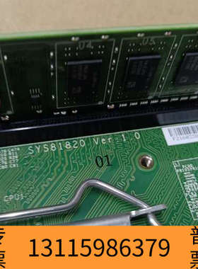 众桦艾讯SYS81820 VER:1.0爽快可配CPU内存