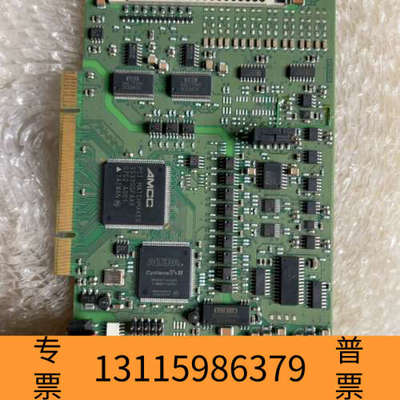 众桦ADDI-DATA数据采集卡APCI-3120-16-8-H