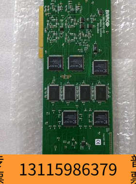 众桦BARC 080-08705-03  Display  Sy