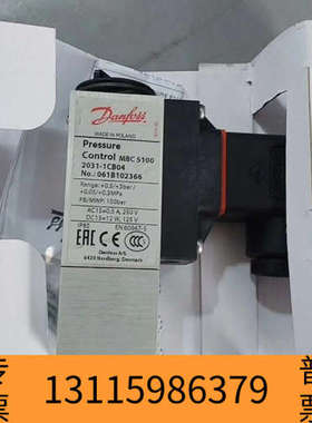 众桦丹佛斯压力开关MBC5100 061B102366 原厂
