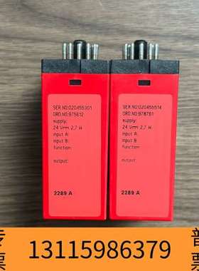 众桦PR Electronics 2289A，PR2289A，隔议价