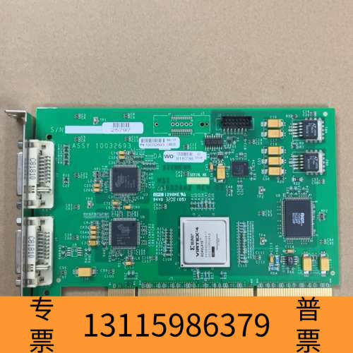 众桦pci工业卡SIEMENS PN：10032693 H