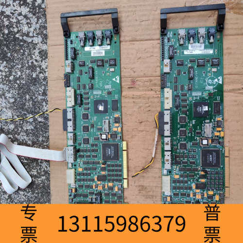 众桦GE GITANE-V4  GITANE BOARO PLE