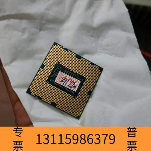 众桦i7-3770 CPU，，，议价