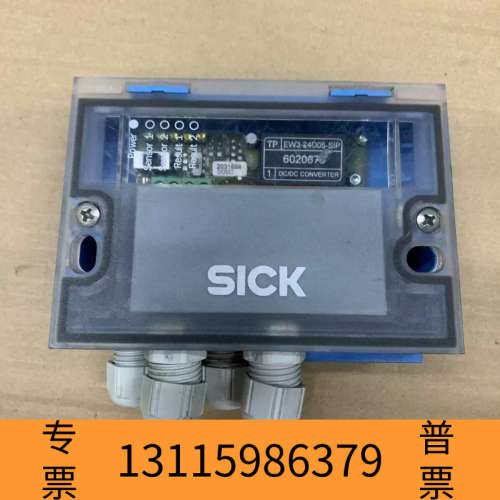 众桦Sick施克连接盒条码控制器CDB405-001议价 欢迎来询！