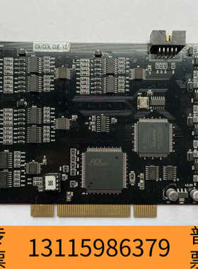 众桦MVTech IO控制卡TRG-IO-32-EPM1270T